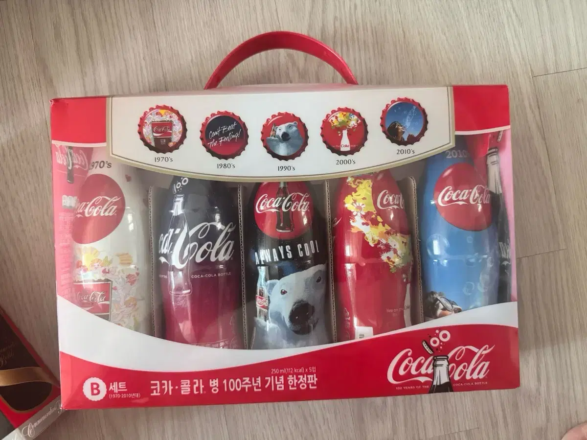 コカコーラ100周年記念限定版Bセット